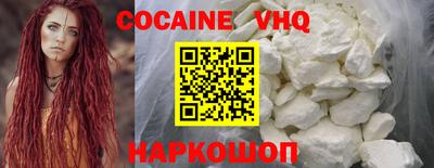 мет Кандалакша