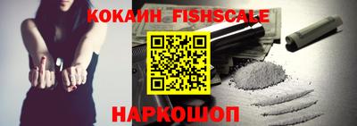 шишки Канаш