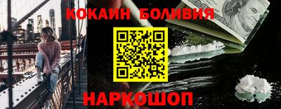 шишки Канаш