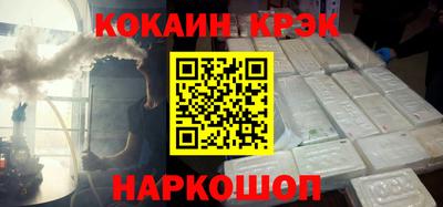 мет Кандалакша