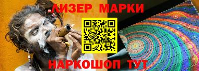 шишки Канаш