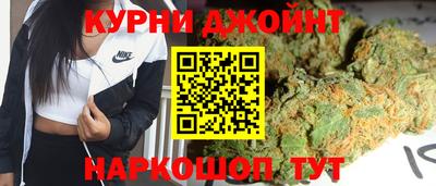 мет Кандалакша