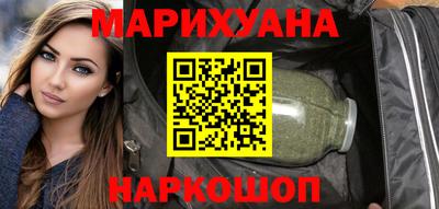 spice Камышлов