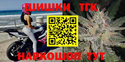 мет Кандалакша