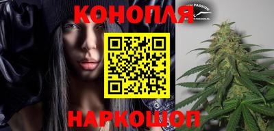 мет Кандалакша