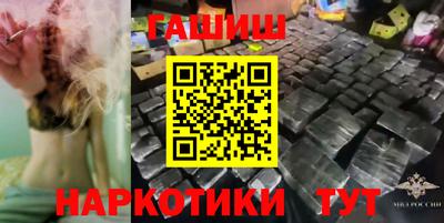мет Кандалакша