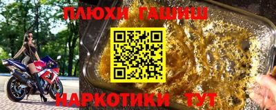 мет Кандалакша