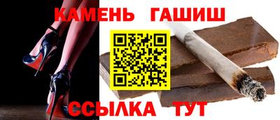 spice Камышлов