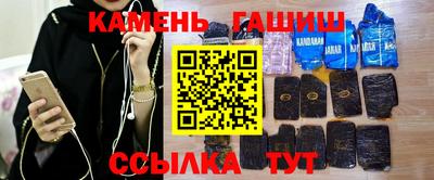 spice Камышлов