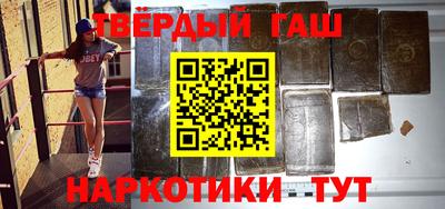 мет Кандалакша