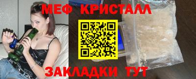 шишки Канаш